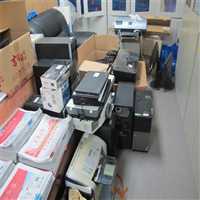 就近上门西青区办公设备回收 价格合理