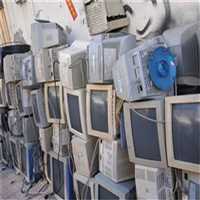 天津回收废旧台式机服务