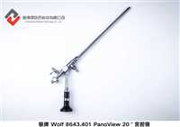 重庆鑫博晟  商家故障原因内窥镜维修十年维修经验蛇牌AESCULAP