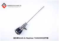 重庆鑫博晟  电话维修内窥镜维修蛇牌AESCULAP