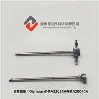 重庆鑫博晟  电话故障原因内窥镜维修诚信商家蛇牌AESCULAP