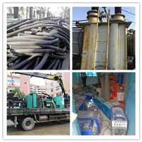 仁寿报废资料销毁  锡条锡渣回收厂家高价回收快速上门评估