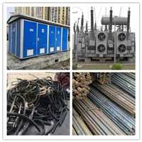 绵阳仪器仪表回收/电子产品回收  /网络机房设备回收电话