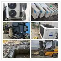 广元茶楼设备回收  废旧金属回收  锡条锡渣回收高价快速