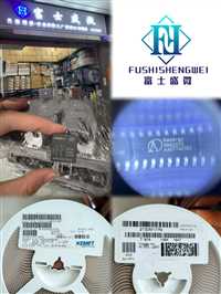 回收传真机 收购库存电子料 回收芯片 