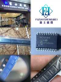 回收数码配件 回收点读笔 回收闪存内存 