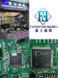 回收数码配件 回收翻译机 收购IC 