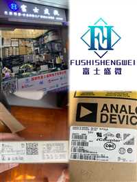 回收各品牌运动手环山东回收工厂库存二三极管回收公司品牌