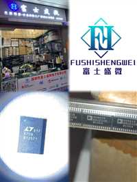 回收传真机 回收翻译机 回收手机CPU 