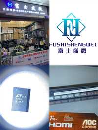 回收数码配件 回收蓝牙IC 电子回收