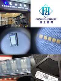 回收传真机 回收蓝牙IC 回收摄像头模组