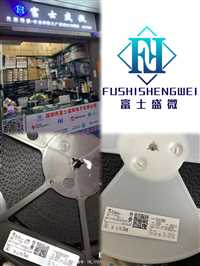 回收传真机 回收华为电源适配器 深圳收购电子料 