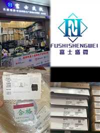 回收各品牌运动手环江西回收IC电子料原装进口电子料回收公司