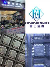 回收各品牌运动手环浙江回收工厂库存电子料回收公司