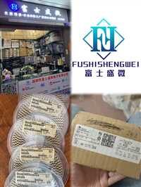 回收各品牌运动手环重庆回收工厂库存电子料回收公司