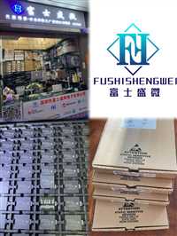 江苏回收IC芯片 传感器回收公司20年回收