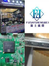 回收内存芯片江苏回收工厂电子呆料 继电器回收公司