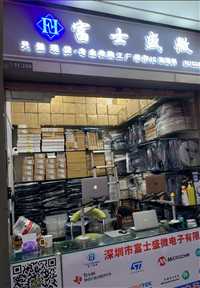 回收传真机 回收VR/AR设备 回收手机ic 