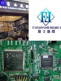 收购电源适配器 重庆回收工厂电子呆料继电器回收公司20年回收