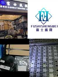 回收电源适配器 重庆回收工厂电子呆料继电器回收公司20年回收