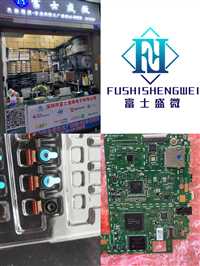 收购电源适配器 重庆回收工厂库存电子料回收公司