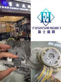 回收各品牌运动手环江苏回收电子料 传感器回收公司