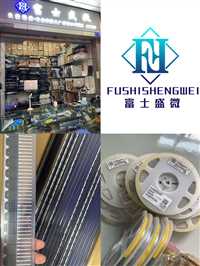 回收散新充电器江苏回收工厂电子呆料 继电器回收公司