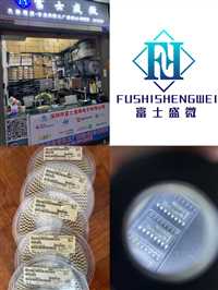 回收数码相机 北京回收IC电子料IC芯片回收公司品牌