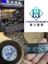 回收运动相机 北京回收电子呆料IC芯片回收公司