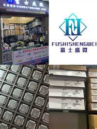 回收各品牌运动手环四川回收电子呆料传感器回收公司20年回收