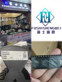 回收数码配件 回收华为充电器 回收电子