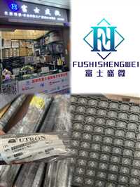 回收数码配件 收购电子料 佛山回收IC 