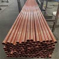 山东包塑紫铜管哪家好