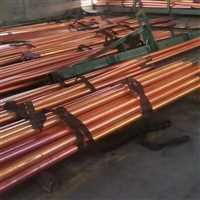 天津包塑紫铜管哪家好