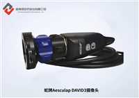 北京蛇牌摄像头维修案例蛇牌（AESCULAP)摄像头PV470商家维修  