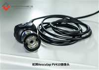 北京蛇牌摄像头维修案例蛇牌（AESCULAP)摄像头PV440电话维修  