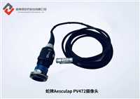 北京蛇牌摄像头维修蛇牌（AESCULAP)摄像头 PV280 商家维修  