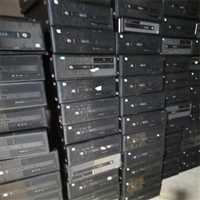 天津上门回收台式机价格合理覆盖范围广