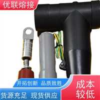 20KV欧式前插头电网中标品牌北京销售  欧式插头