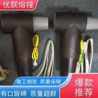 长园电力630A 环网柜插头湖南销售  供应长园欧式后插头