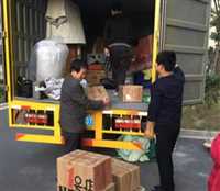 包河滨湖搬家  包河安稳稳搬家 |滨湖居民搬家：包河 政务 经开 肥西