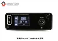 成都鑫博晟史赛克Stryker Q5000冷光源史赛克冷光源维修质量维修商家