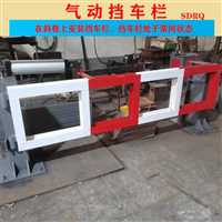 武威市矿用气动挡车门产品解析定制
