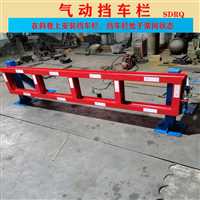 朔州市矿用气动挡车门产品解析定制