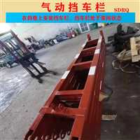 郑州市矿用气动挡车门工作原理