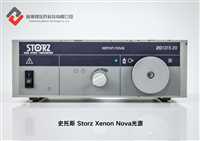 成都鑫博晟史托斯 STORZ 20133620冷光源史托斯冷光源维修维修案例电话