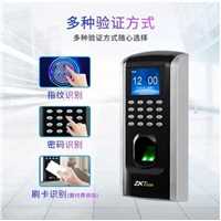 榆林市米脂县中控指纹门禁安装海康人脸门禁考勤批发可视对讲门禁安装熵基海康人脸指纹门禁机