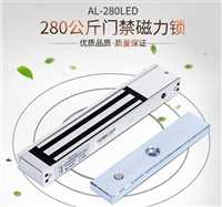 榆林市清涧县中控指纹门禁安装海康人脸门禁考勤批发可视对讲门禁安装熵基海康人脸指纹门禁机