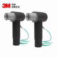 天津津南区8.7/15KV3M冷缩终端头  高效可靠3M电缆接线盒