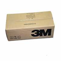 天津红桥区8.7/15KV3M冷缩终端头  高效可靠3M电缆接线盒